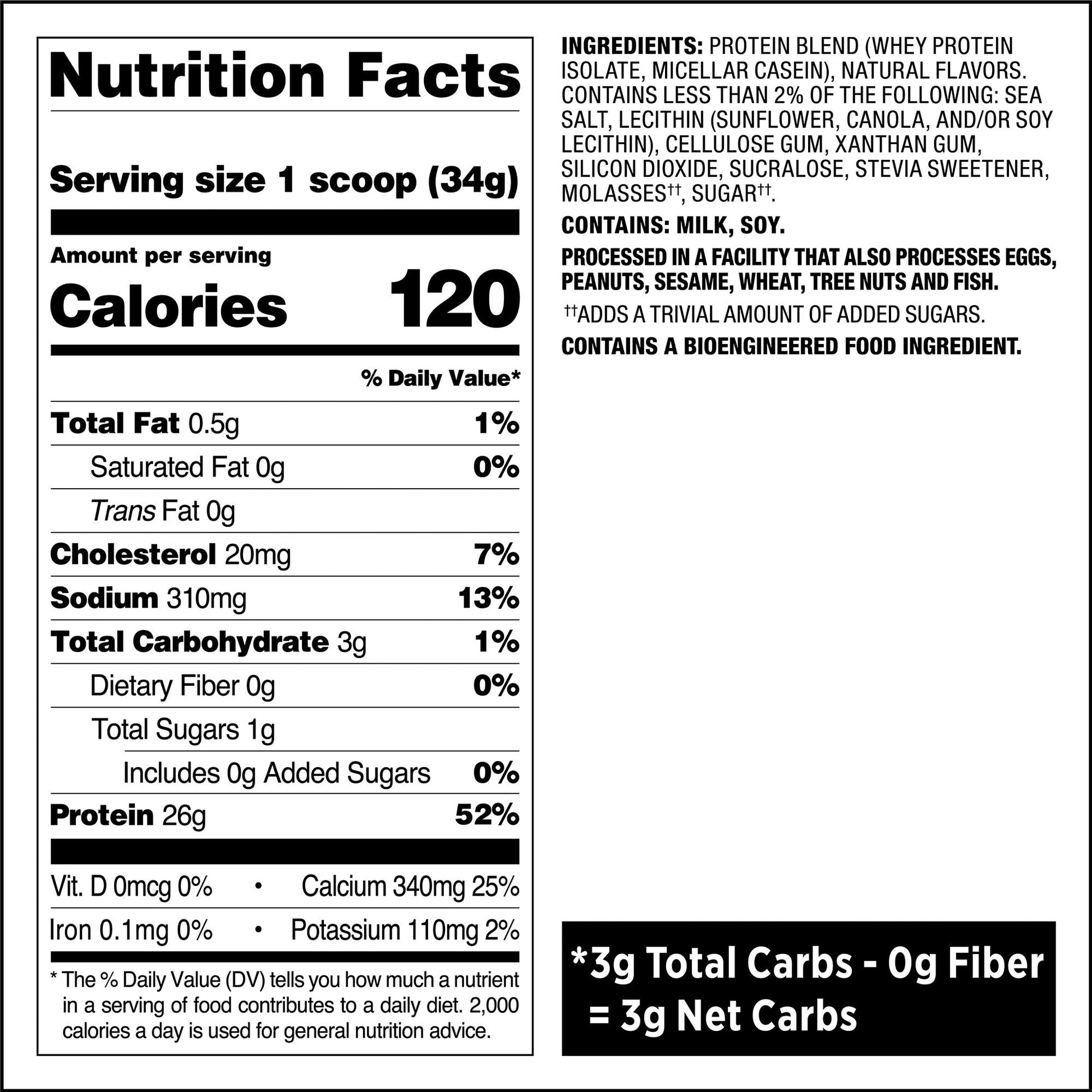 salted-caramel-protein-powder-i0 qst-008704_salted-caramel-protein-powder_8.jpg