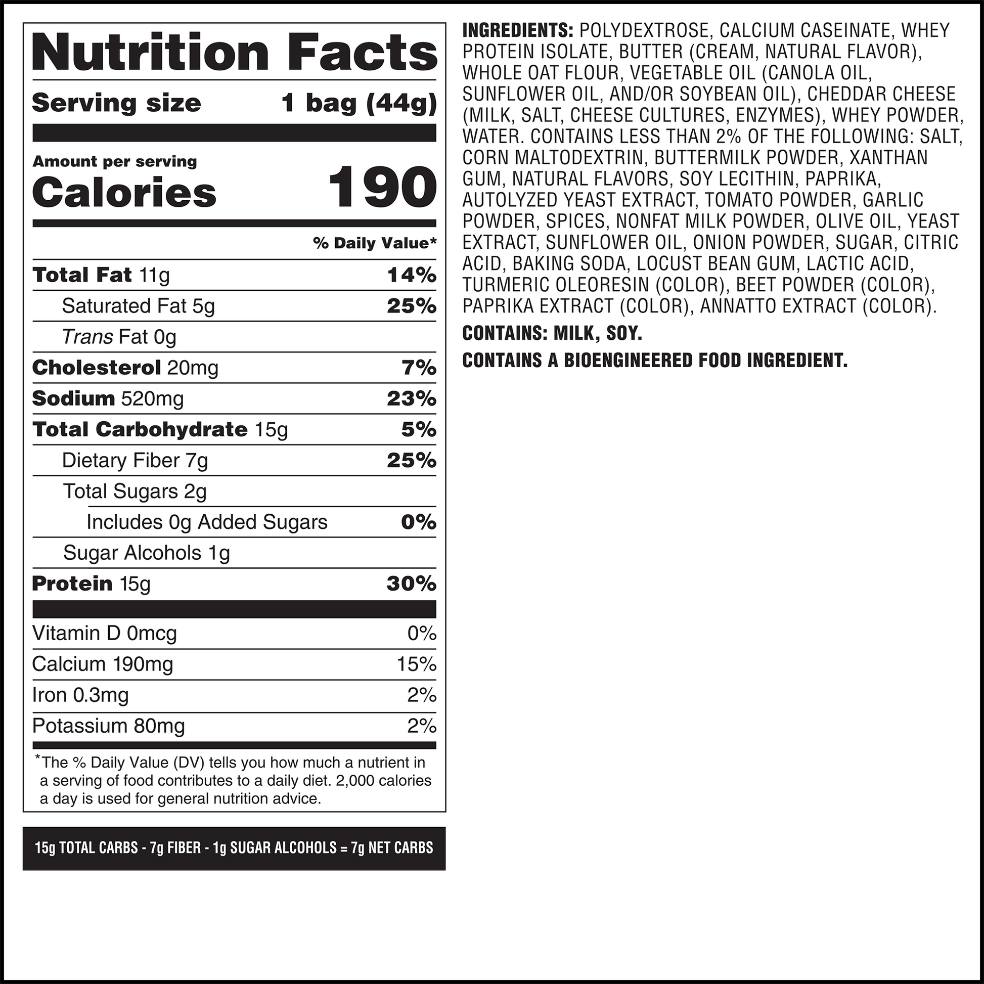 spicy-cheddar-cheese-crackers-a6 qst-014002-spicy-cheddar-cheese-crackers_7.png