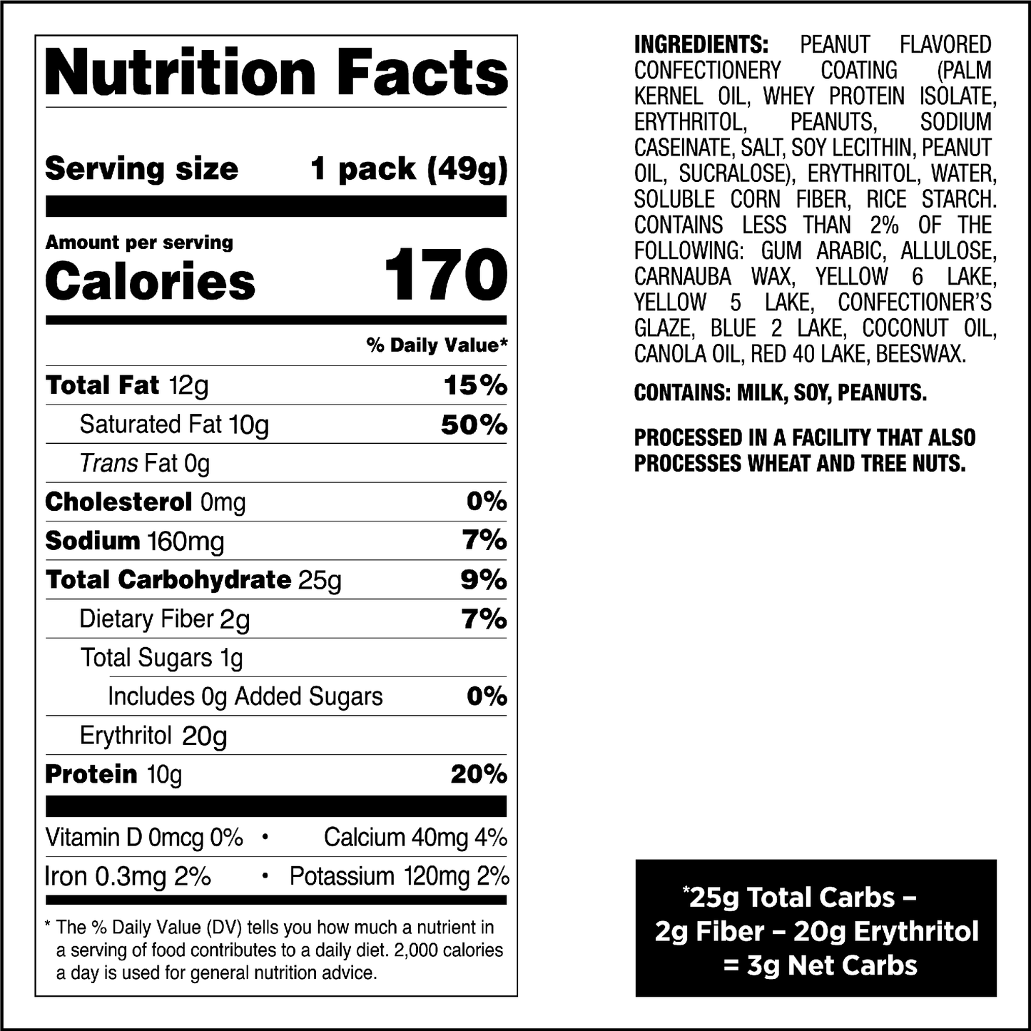 peanut-butter-coated-candies-b1 qst-015276-peanut-butter-coated-candies_4.png